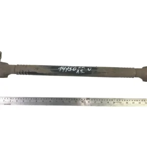 1274741 Krängningshämmare i längdled, stödaxel, höger DAF 2118348 XF106 (2014-) Rabatter