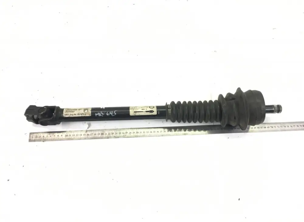 9424605009 Drivaxel för rattstång MERCEDES-BENZ A9424605009 A9424604509 9424604509 Axor, Actros MP1, MP2, MP3 (1996-2014) Nyhet