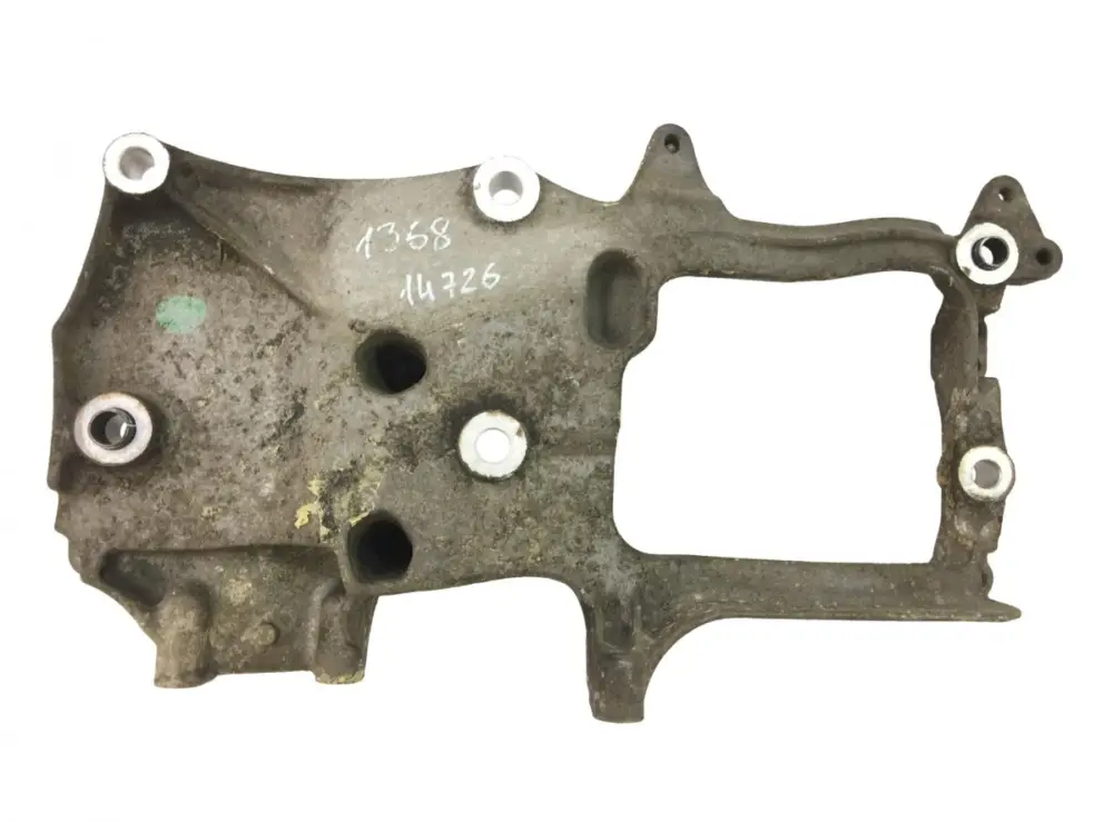 4721500870 Generatorhållare MERCEDES-BENZ A4721500870 A4721500970 4721500970 A4721500170 A4721500070 4721500170 4721500070 Antos, Arocs, Actros MP4 (2012-) ACTROS Beställ nu
